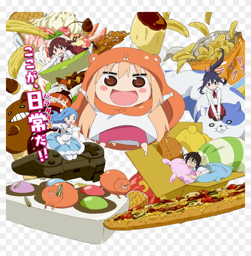 View Samegoogleiqdbsaucenao Umaru , - Himouto Umaru Chan Pl Clipart #2563497