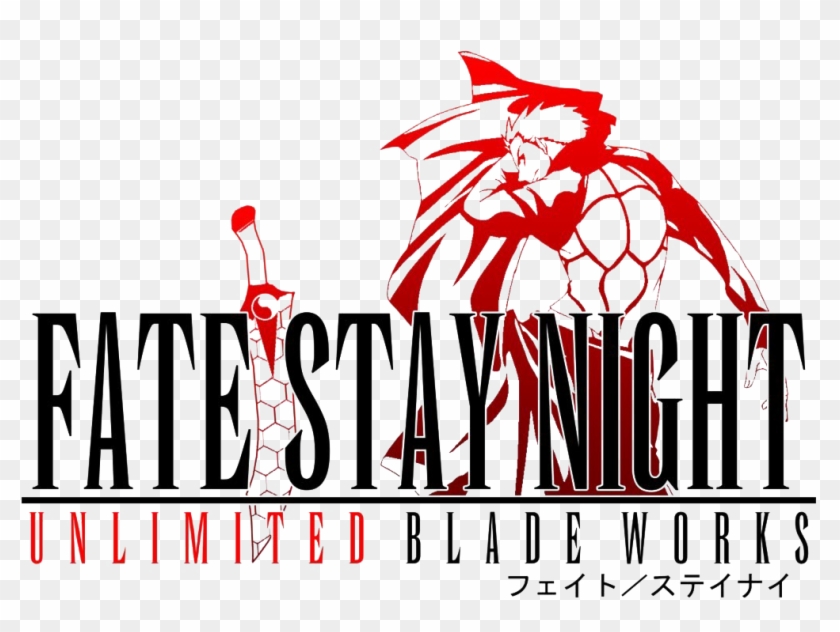 Unlimited Blade Works Png Image Free Download - Fate Stay Night Unlimited Blade Works Png Clipart #2565853