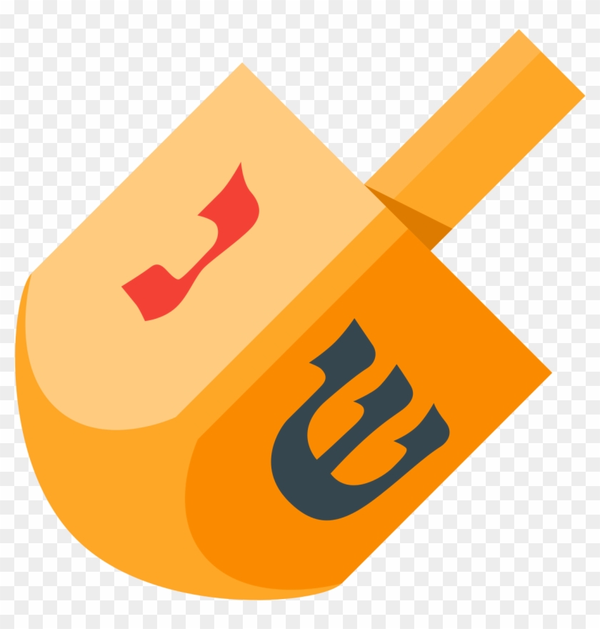 Dreidel Icon , Png Download - Dreidel Png Clipart #2567338
