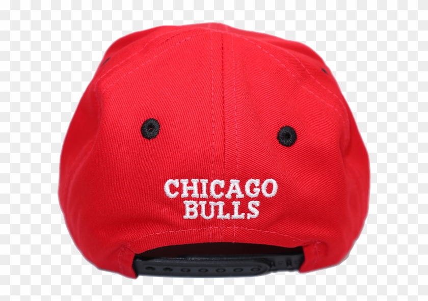 Chicago Bulls Nba Team Logo 2-tone Infant Snapback - Chicago Bulls Clipart #2568427