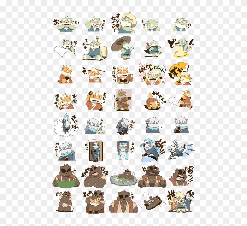 Read The Manga Furry Comic, Ninja, Spicy, Bears - Furry Kemono Kemono Anthro Ninja Story Clipart #2572906