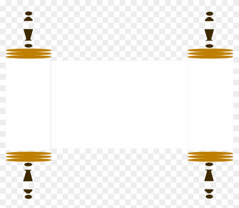 Blank Scrolls Png Download - Lamp Clipart #2573016