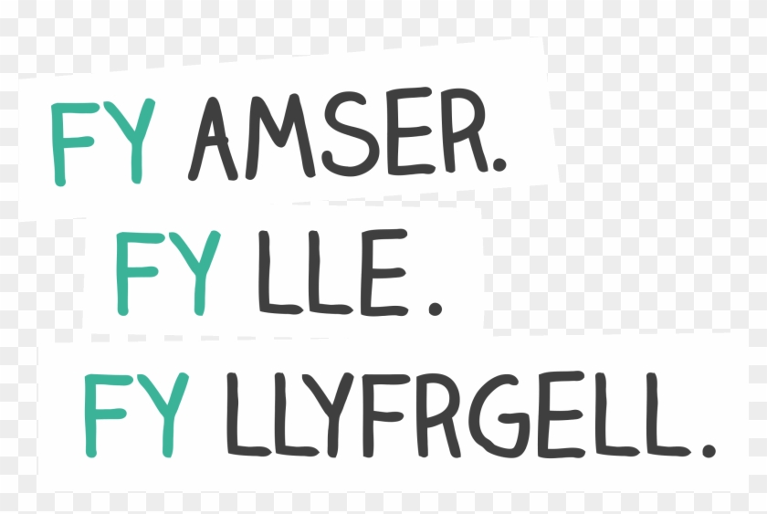 Gemini , Png Download - Salad Clipart #2575062