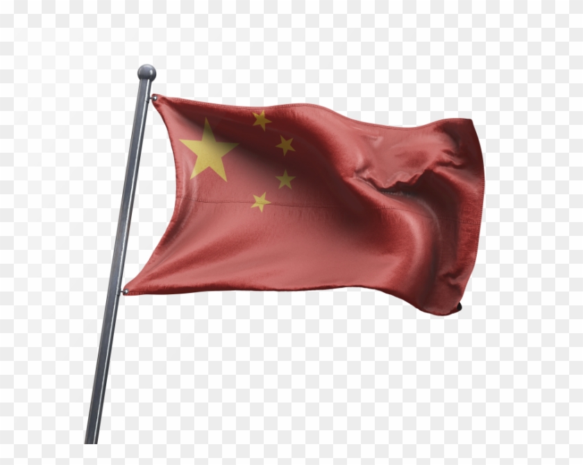Realistic Waving China Flag - Flag Clipart