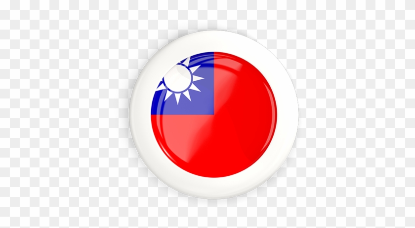 Illustration Of Flag Of Taiwan - Taiwan Flag Clipart #2575812
