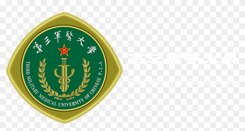 Contact Us - Emblem Clipart #2575879