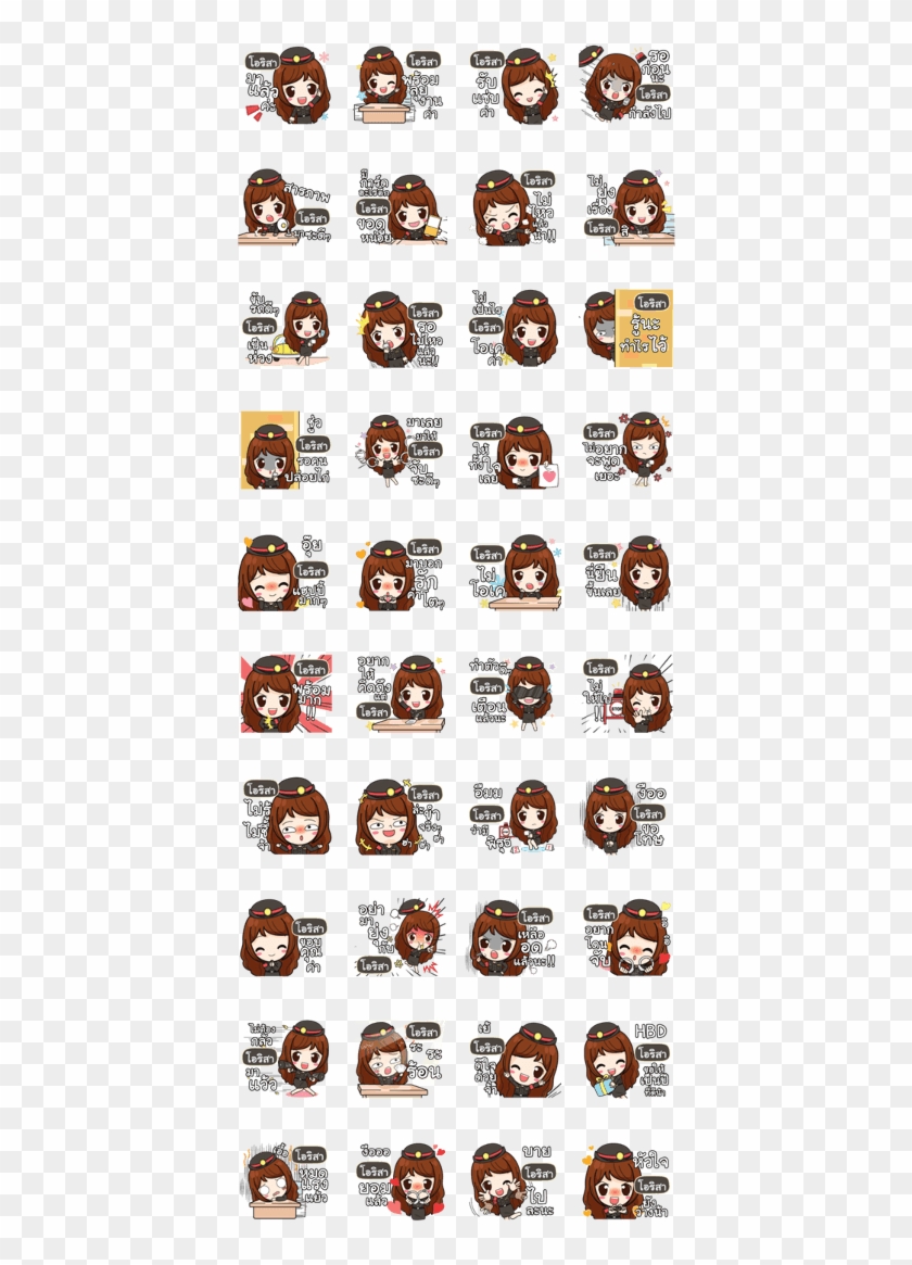 Orisa Mai Beautiful Police Girl - Line Clipart #2578081