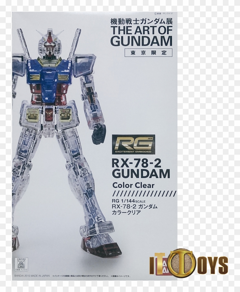Rg 1/144 The Art Of Gundam Rx 78 2 Gundam Color Clear - Rg Rx 78 2 Clear Clipart #2578479
