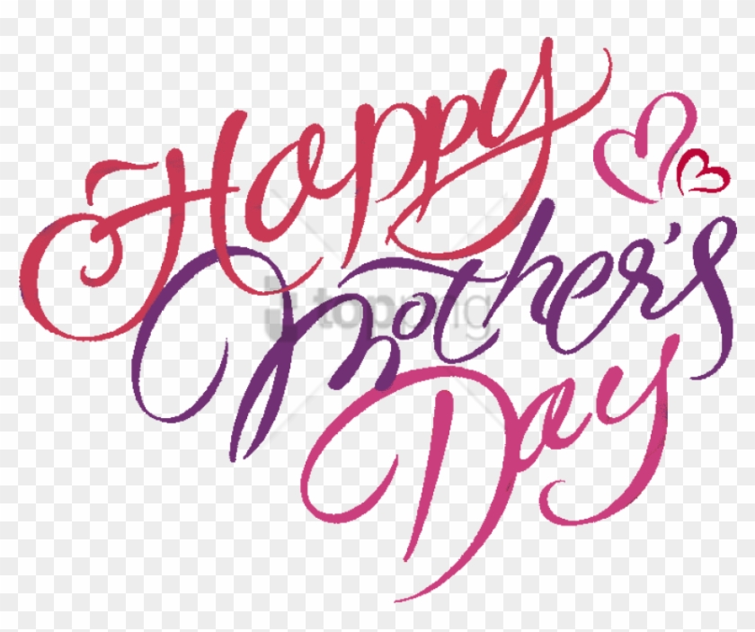 Free Png Happy Mother's Day Image - Transparent Mothers Day Clip Art #2581136