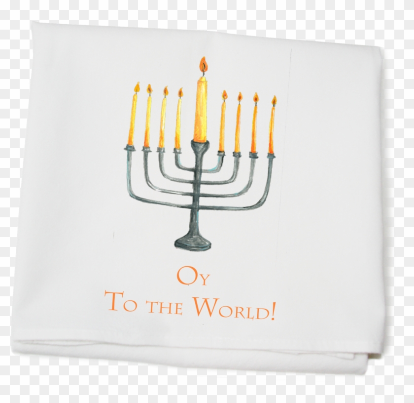 Menorah Flour Sack Towel - Hanukkah Clipart #2581360