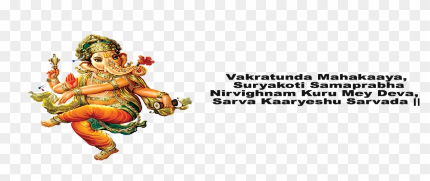 Jaimatadipujapath - Jaimatadipujapath - Jaimatadipujapath - Fictional Character Clipart