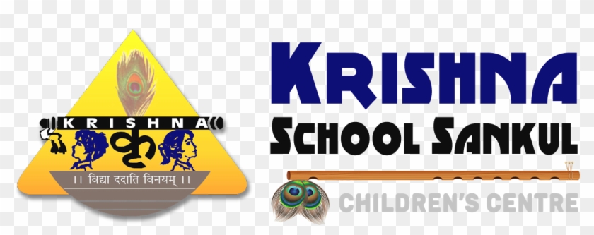 Video Tour In Kss Clipart