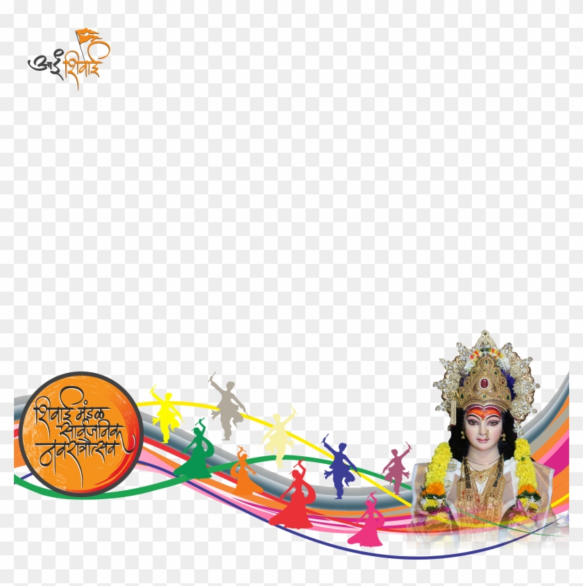 Shiva Cartoon Png , Png Download Clipart