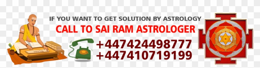 0 Replies 0 Retweets 2 Likes - Coquelicot Clipart #2588154