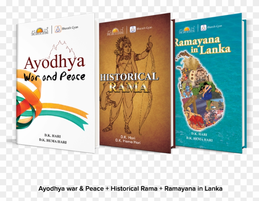 Ayodhya And India Clipart #2588543