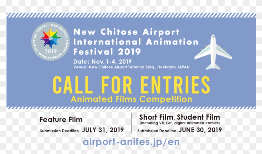 The Film Submission For The Competitions At New Chitose - Flag Clipart