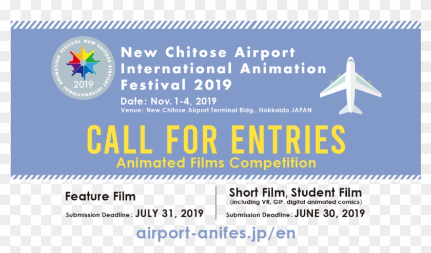 The Film Submission For The Competitions At New Chitose - Flag Clipart #2591183