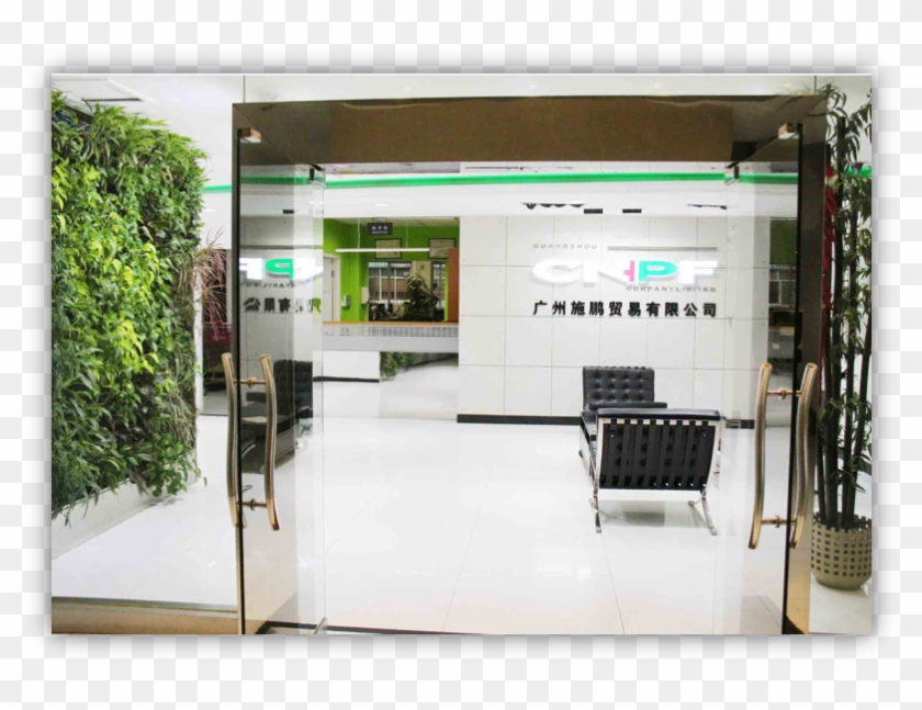 China New Product Factory Limited Was Established From - Lobby Clipart