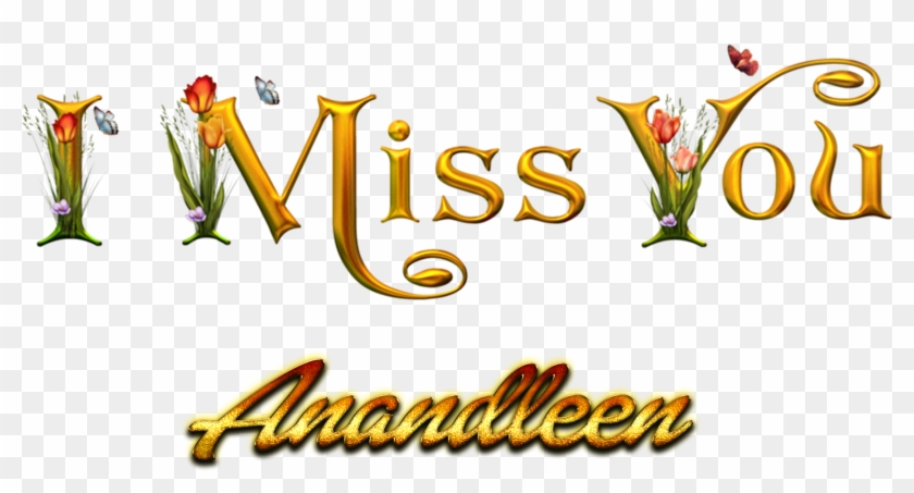 Naresh Name Clipart #2593328