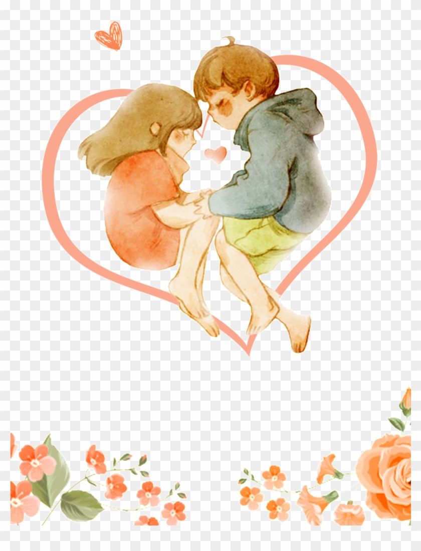 早 安 午 安 晚安 Clipart #2594371