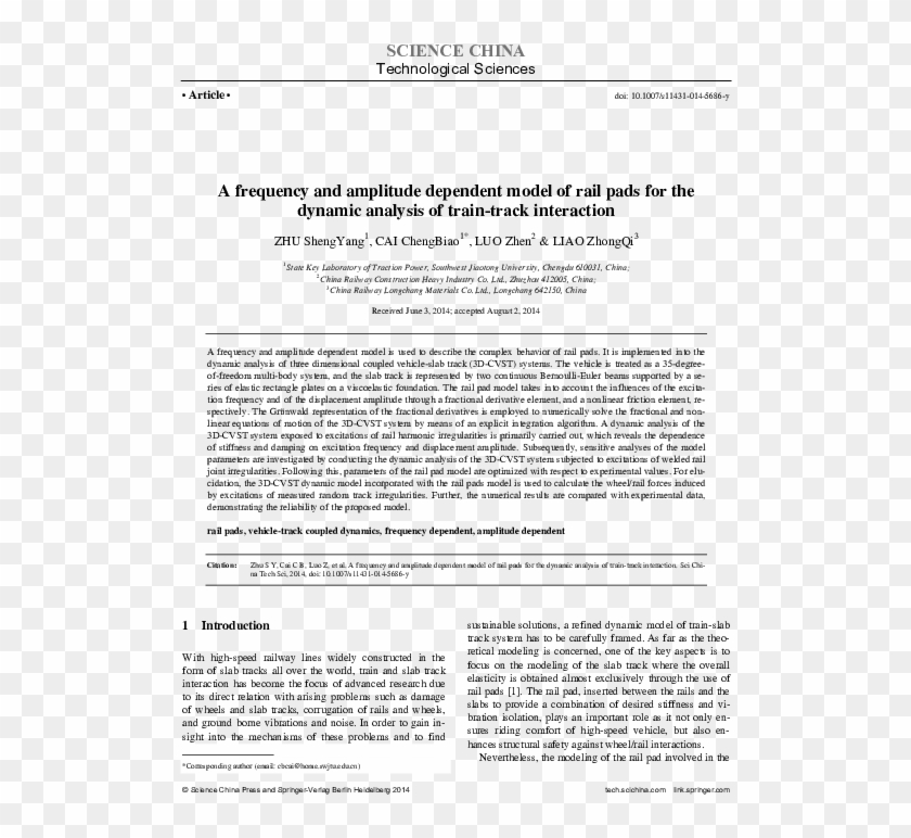 Pdf - My Old Books Closed Clipart #2597186