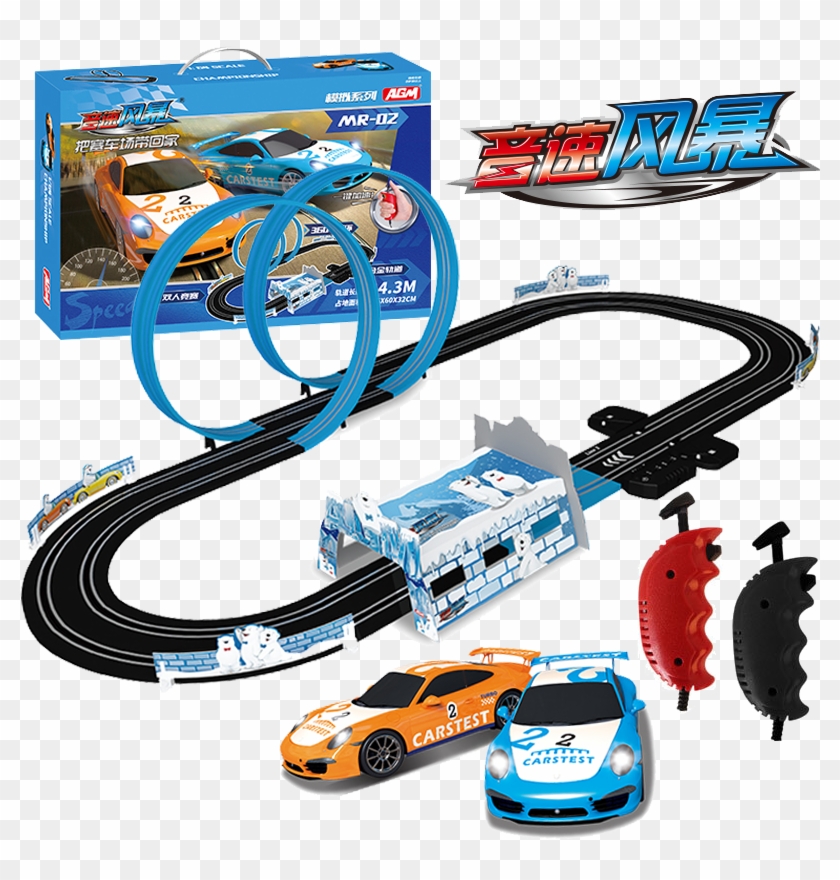 Agm Assembled Rail Car Set Mr Second Generation Remote - Supercar Clipart #2597230