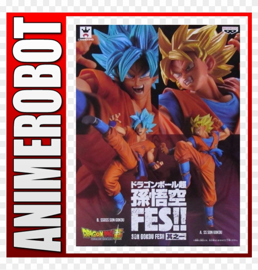 Dragonball Super Son Goku Fes Ssgss Goku Banpresto - Black Gordian Clipart