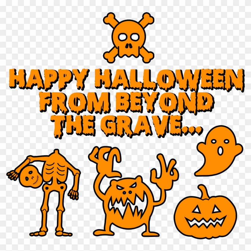 Download Clipart #261790