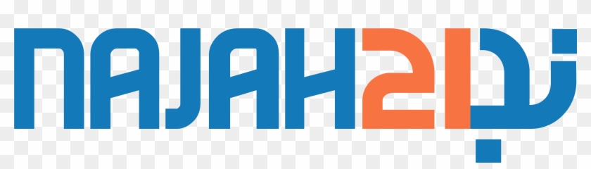 X Ana X 2 - Electric Blue Clipart #264072