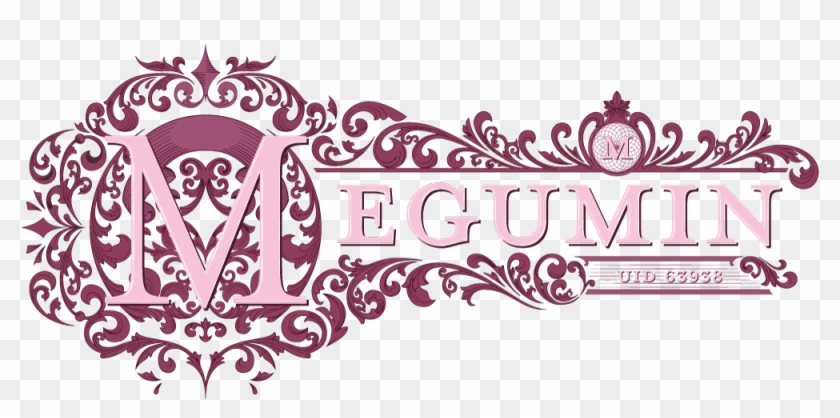 Megumin-1k ] - Illustration Clipart #264277