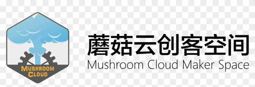 Partners - Graphic Design Clipart