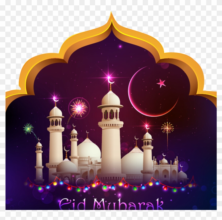 Eid Prayer Png Vectors Download - 12 Rabi Ul Awal 2019 Clipart #266519