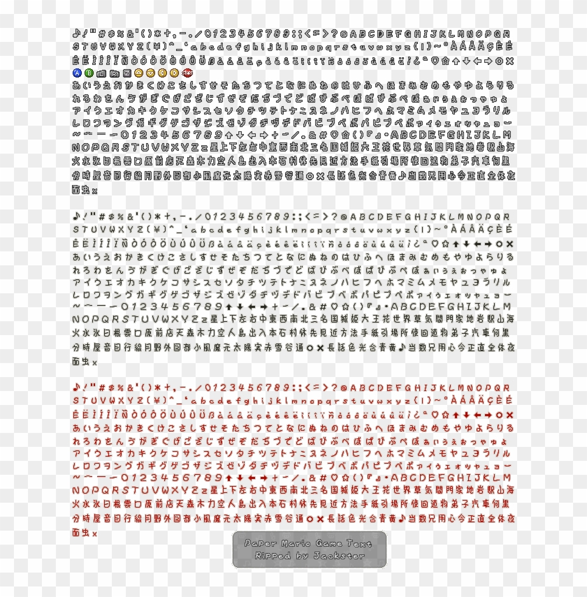 Font - Beige Clipart