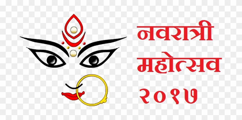 Navratri Png Background Image - Navratri Images Png Clipart