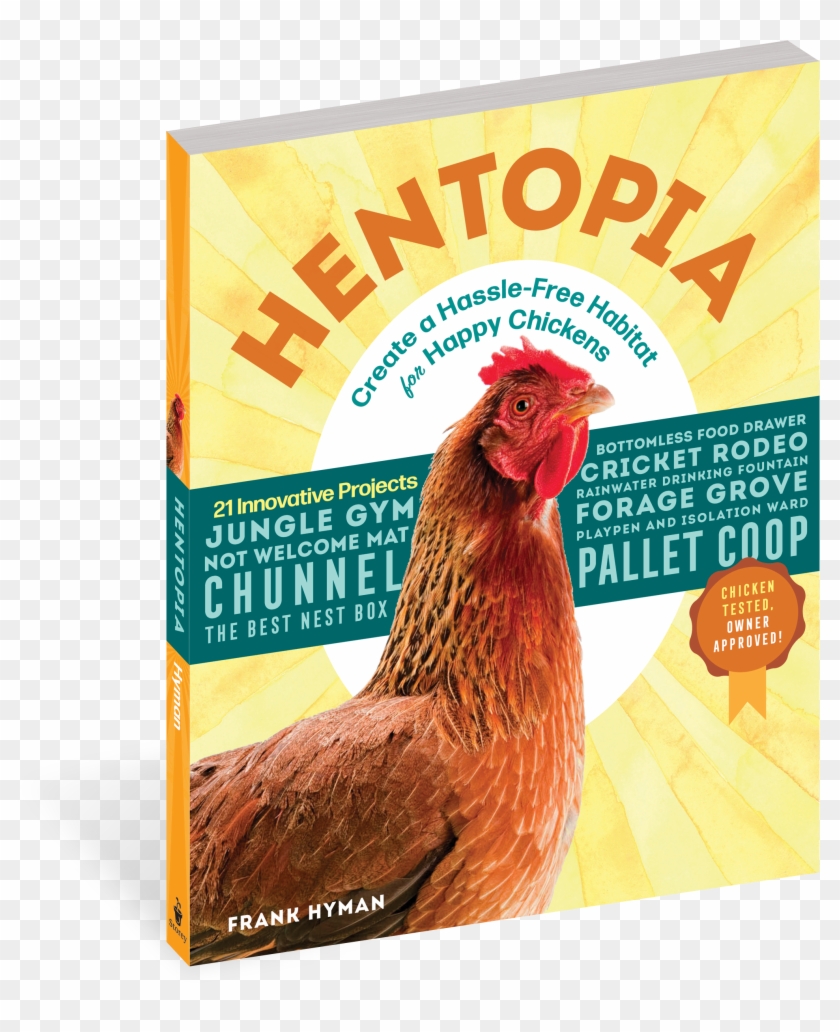 Rooster Clipart #268367