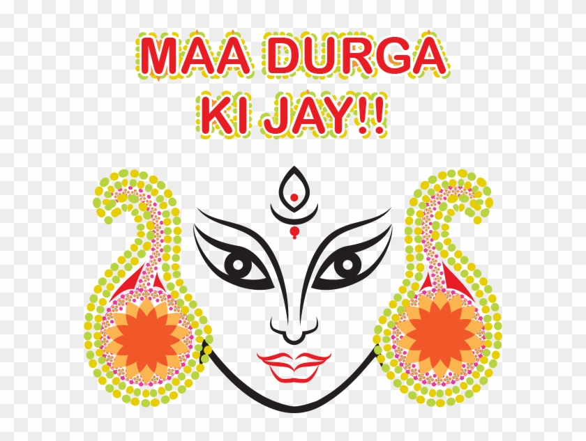 Navratri Stickers Messages Sticker-4 - Happy Navratri Sticker Png Clipart