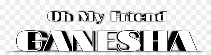 Text Png Download - Calligraphy Clipart