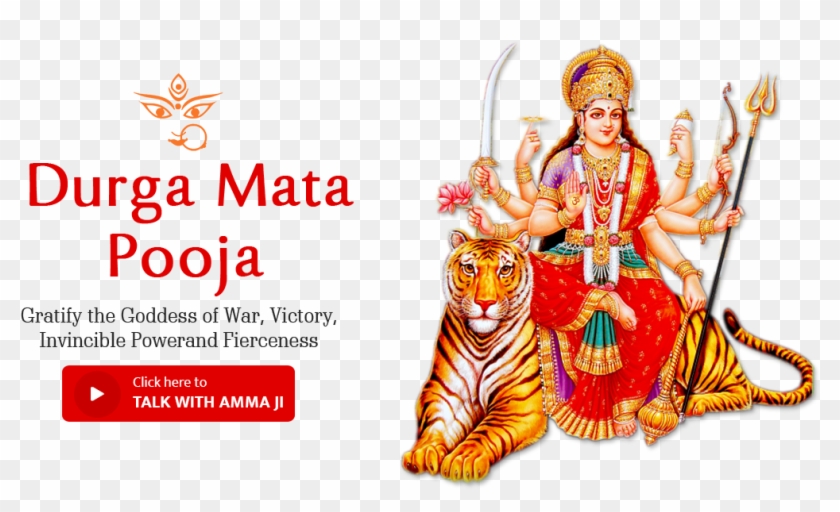Banner1 - Durga Maa Image Png Clipart #269362