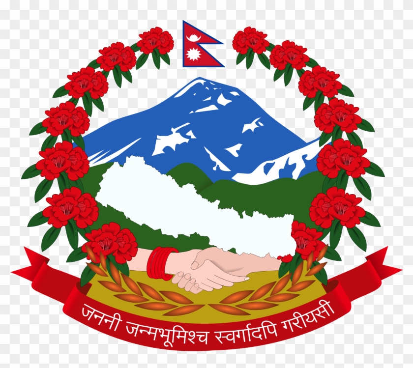 Coat Of Arm Of Nepal Clipart #269456