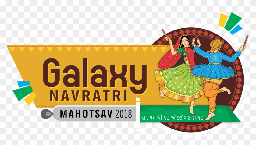 We Our Customers - Galaxy Navratri Bhavnagar 2018 Clipart