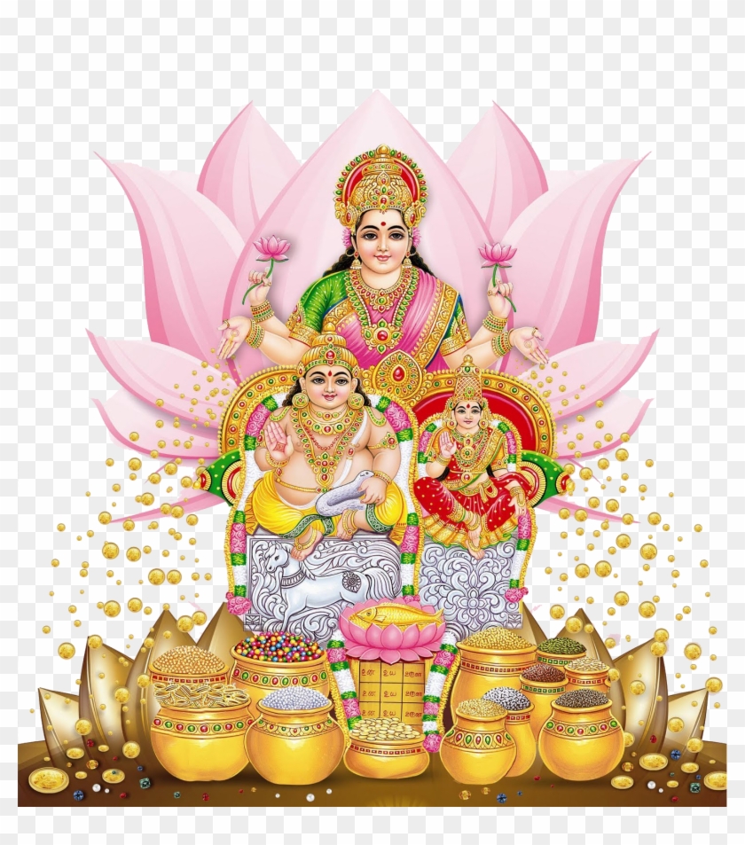 Maha Lakshmi Puja Png Transparent Image - Laxmi Kuber Mantra In Hindi Clipart