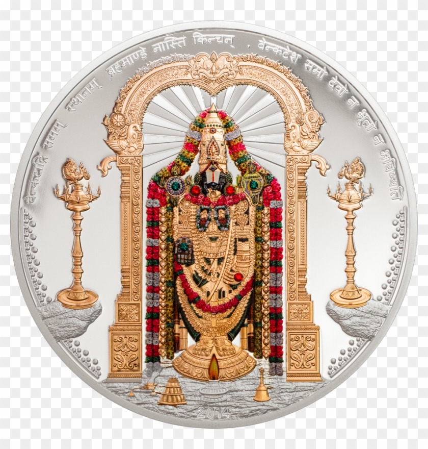 Lord Venkateswara 65 Mm - Lord Venkateswara Whatsapp Dp Clipart #269735