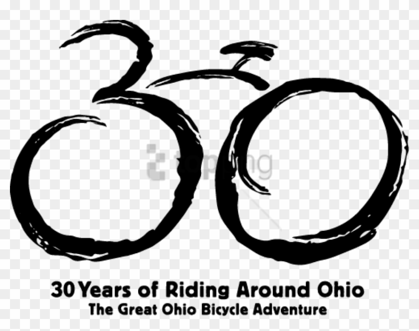 Free Png Download T Shirt Anniversary 30 Years Png - Illustration Clipart