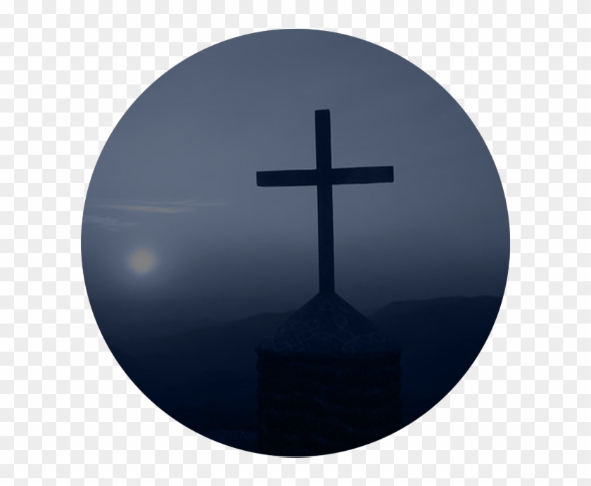 Blank Church Sign Png - Cross Clipart