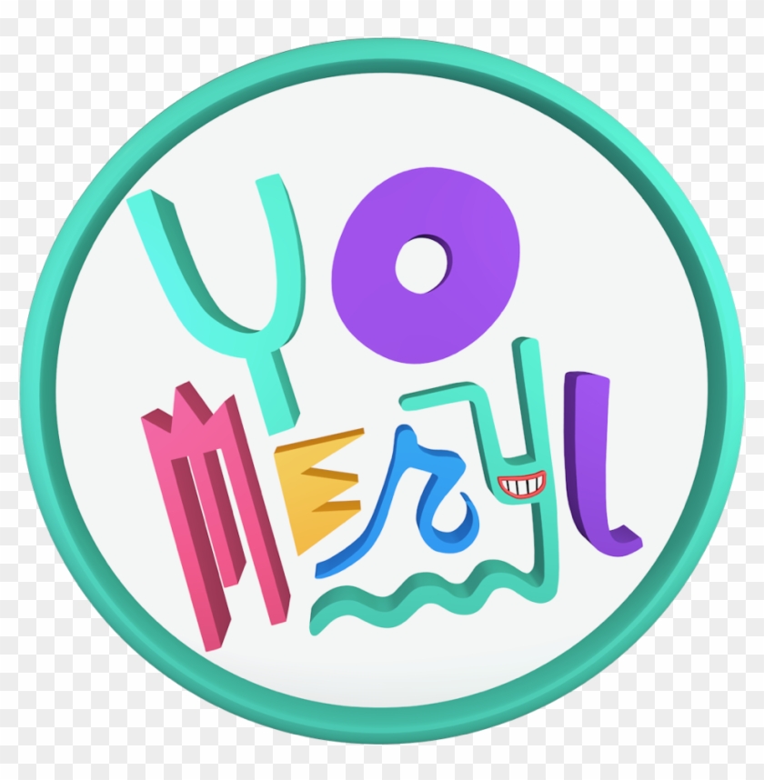 Circle Clipart #2602377