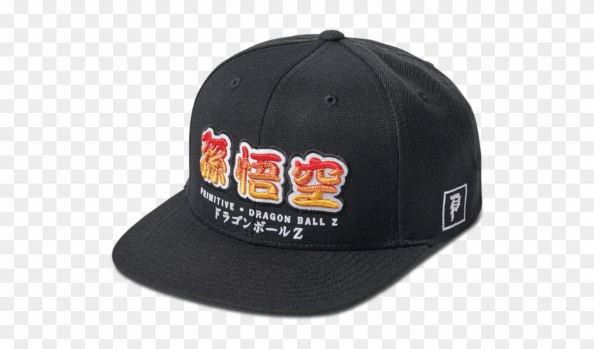 Five Nights At Freddy's Snapback Clipart