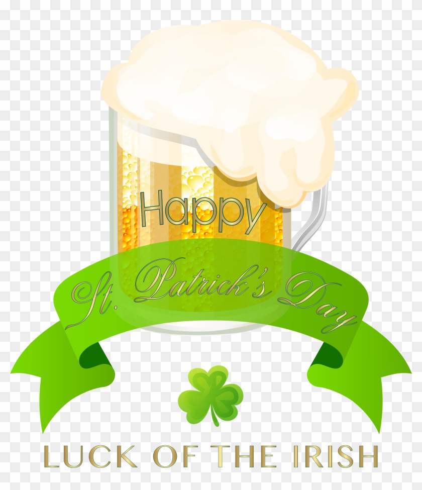 View Full Size Clipart #2603062