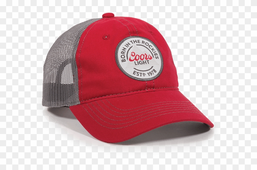 Beer Hat Png - Baseball Cap Clipart #2603253