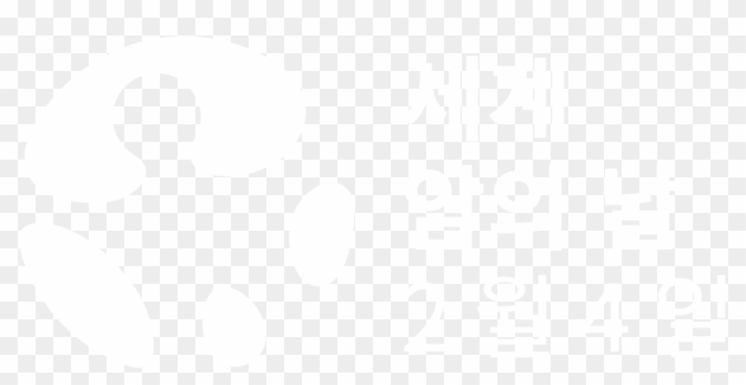 Thumbnail - Graphic Design Clipart #2610767