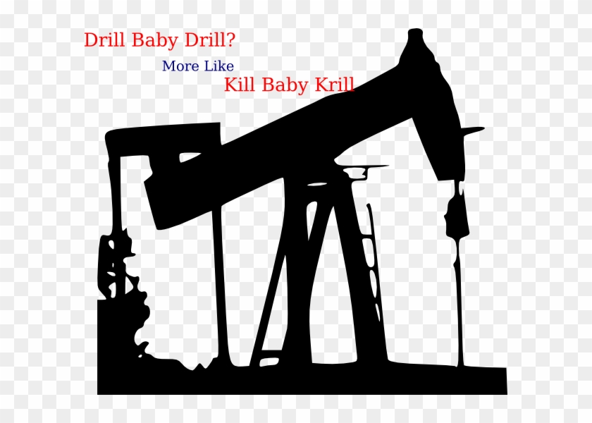 How To Set Use Drill Baby Drill Svg Vector - There Will Be Blood Logo Clipart #2610953